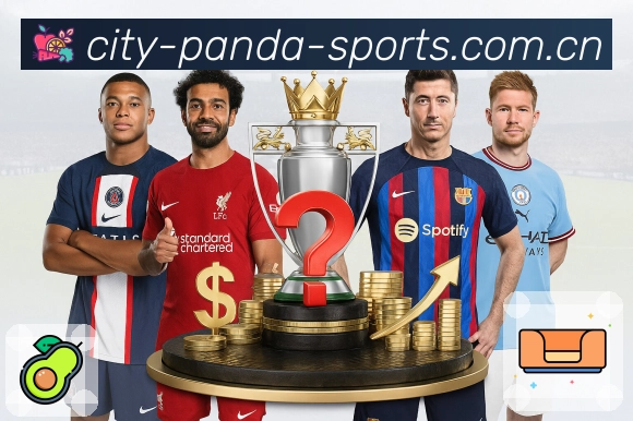 <strong>熊猫体育</strong>移动观赛截图